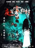 深夜福利亚洲